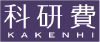 kaken_logo